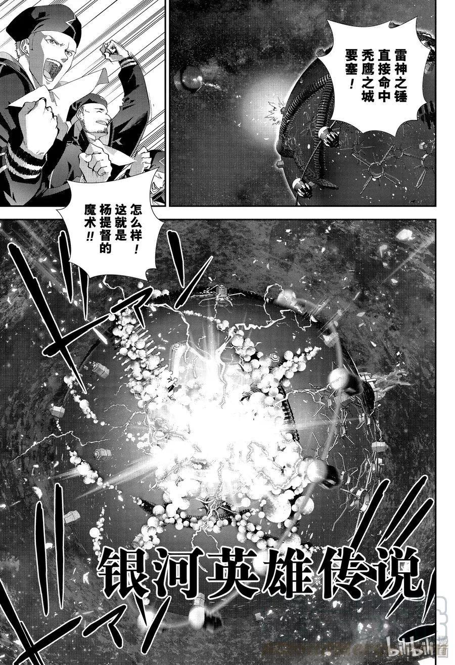 第161话0