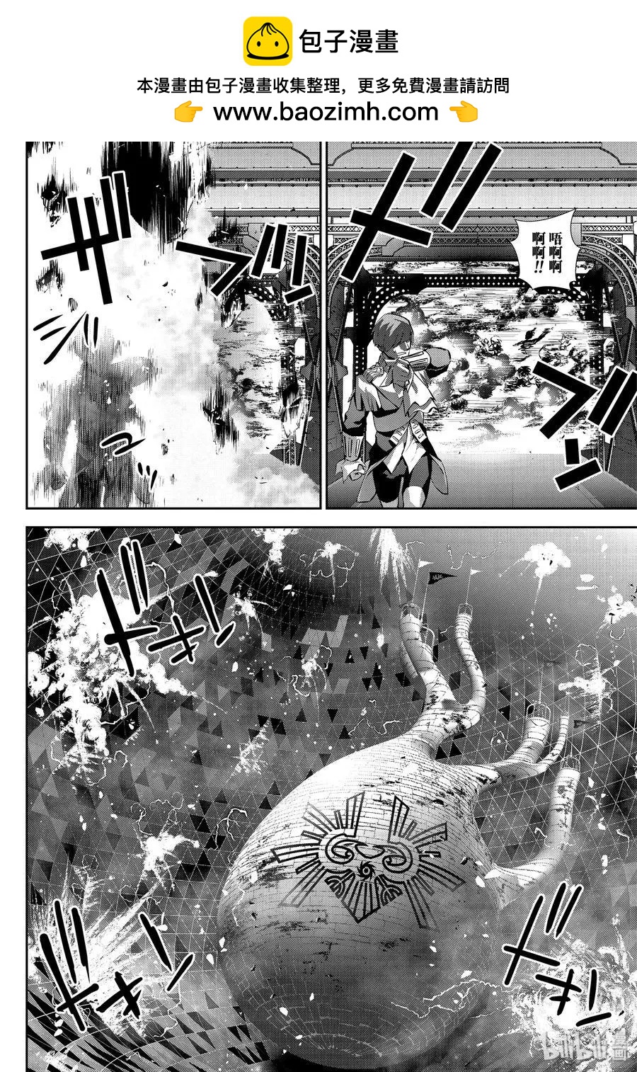 第161话1