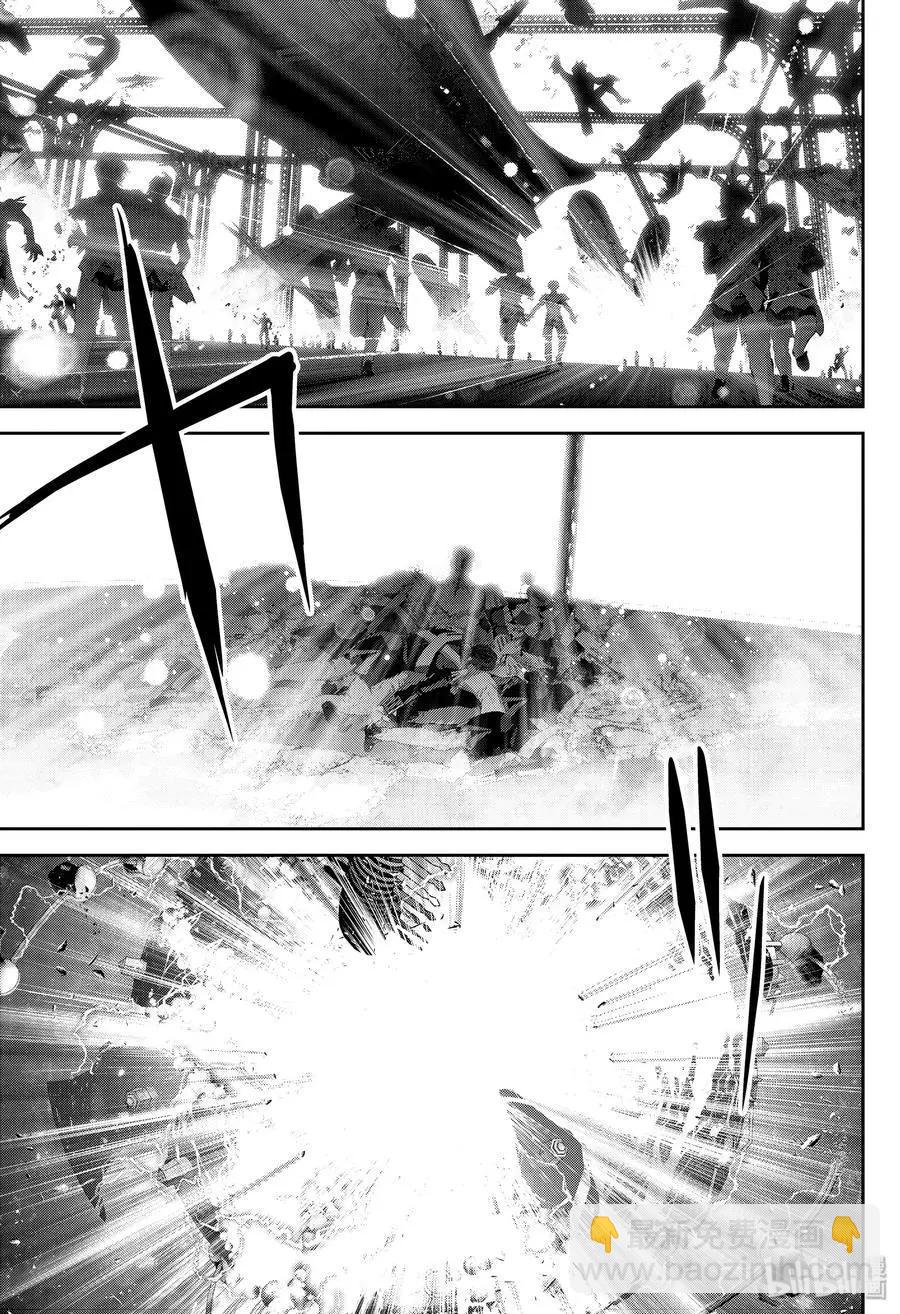 第161话10