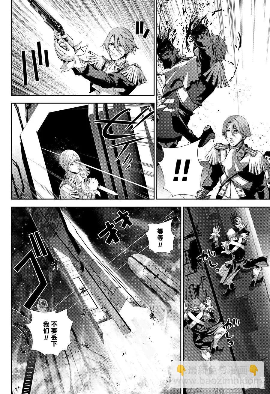 第161话7