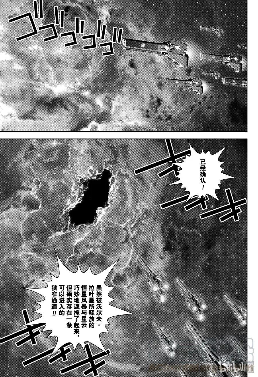 第169话0