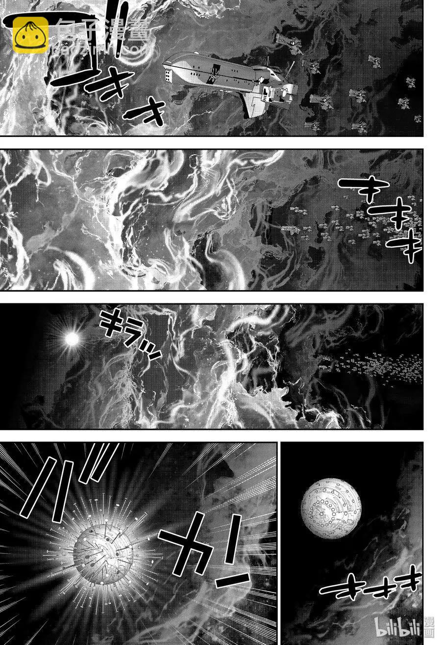 第169话30
