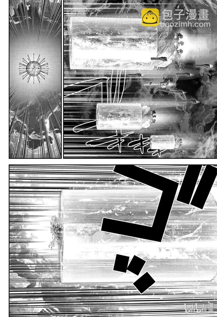 第169话35