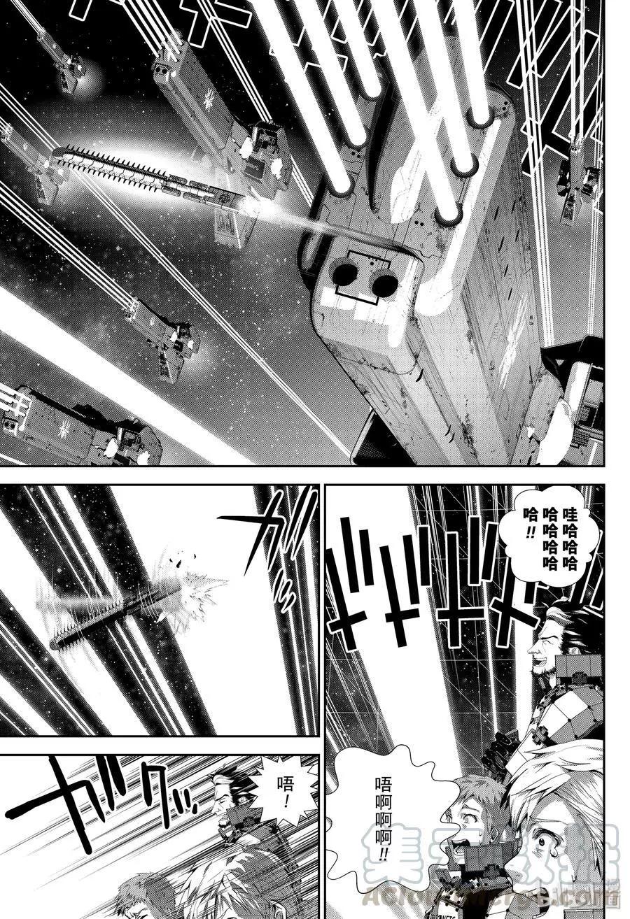 第171话30
