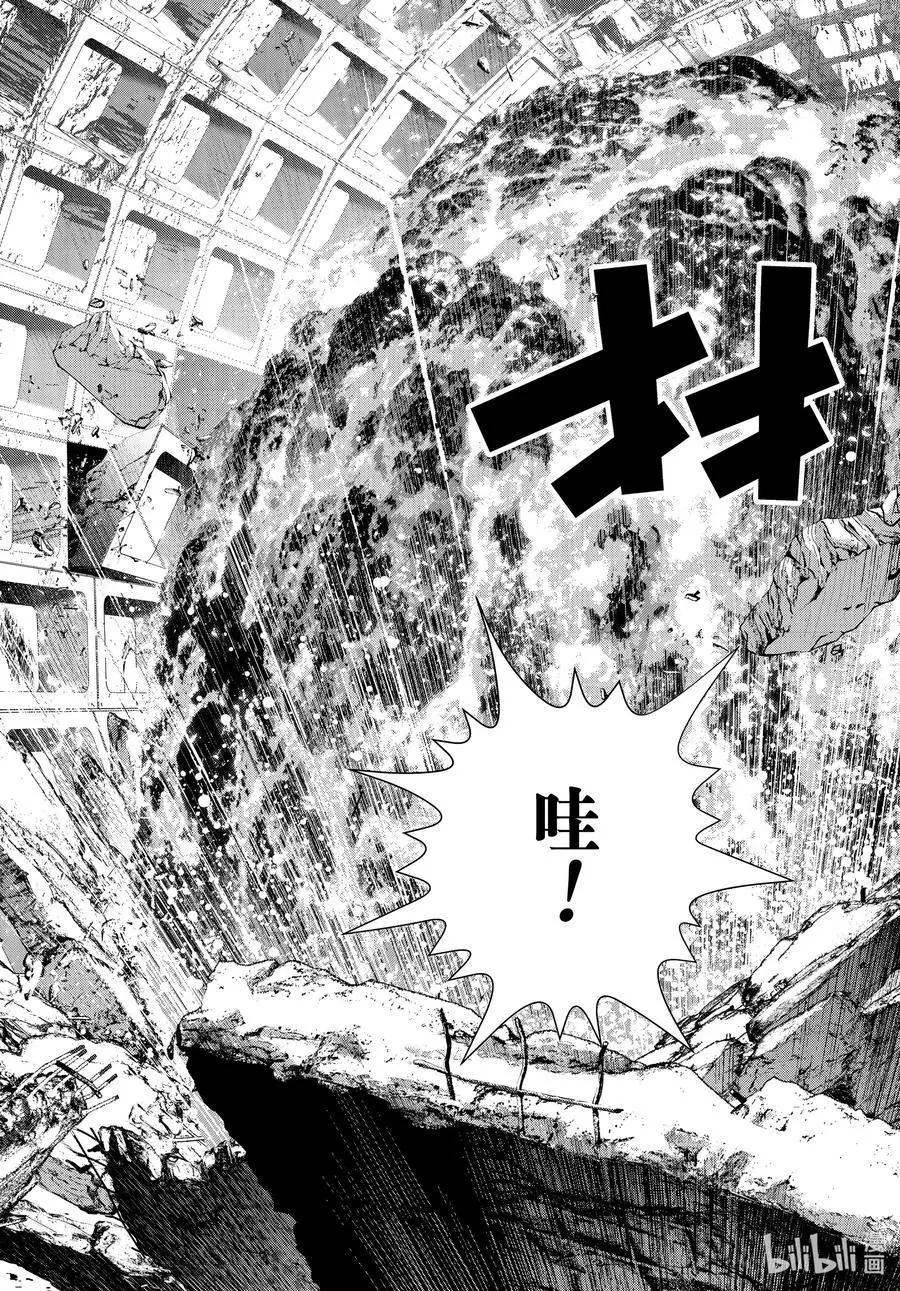 第189话2