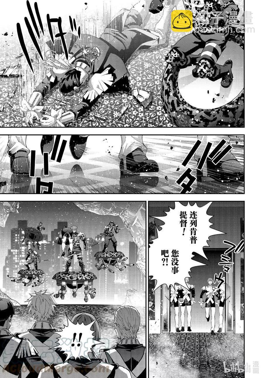 第191话36