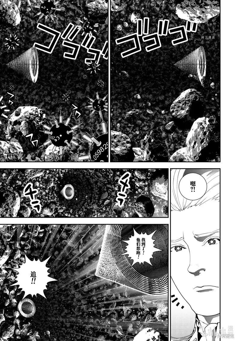 第198话10