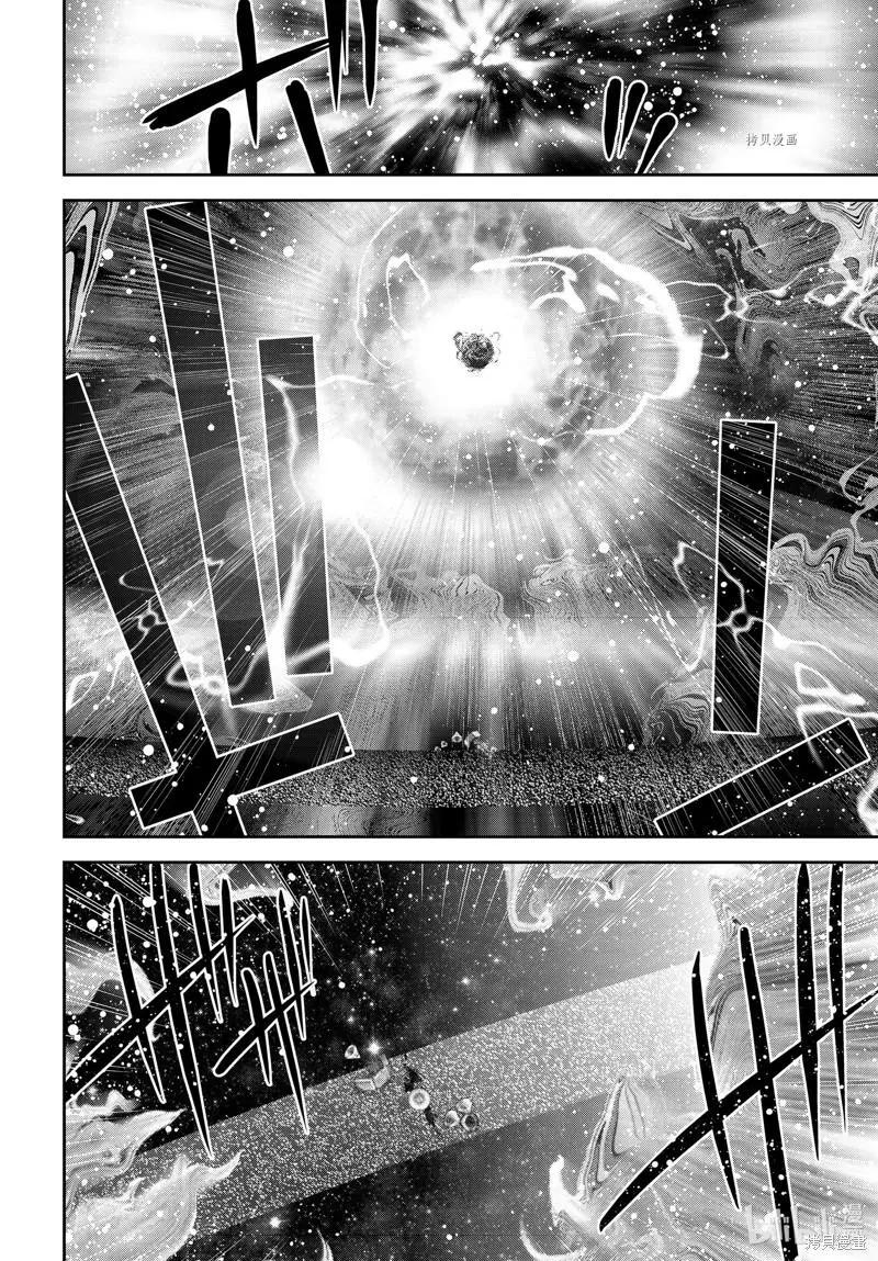 第198话31