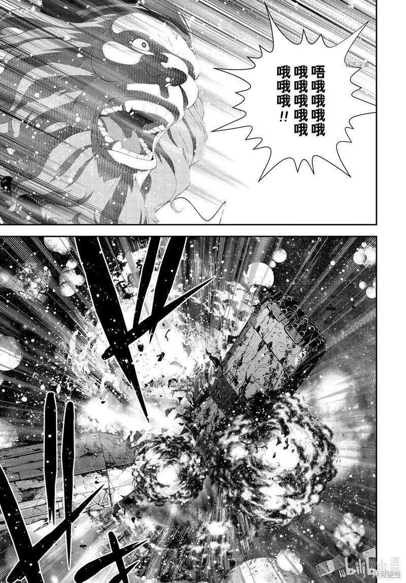 第198话42