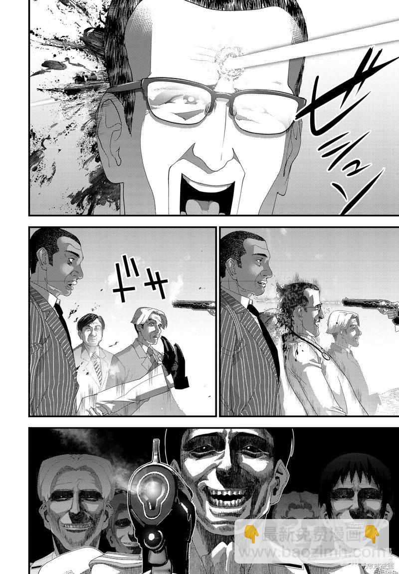 第211话15