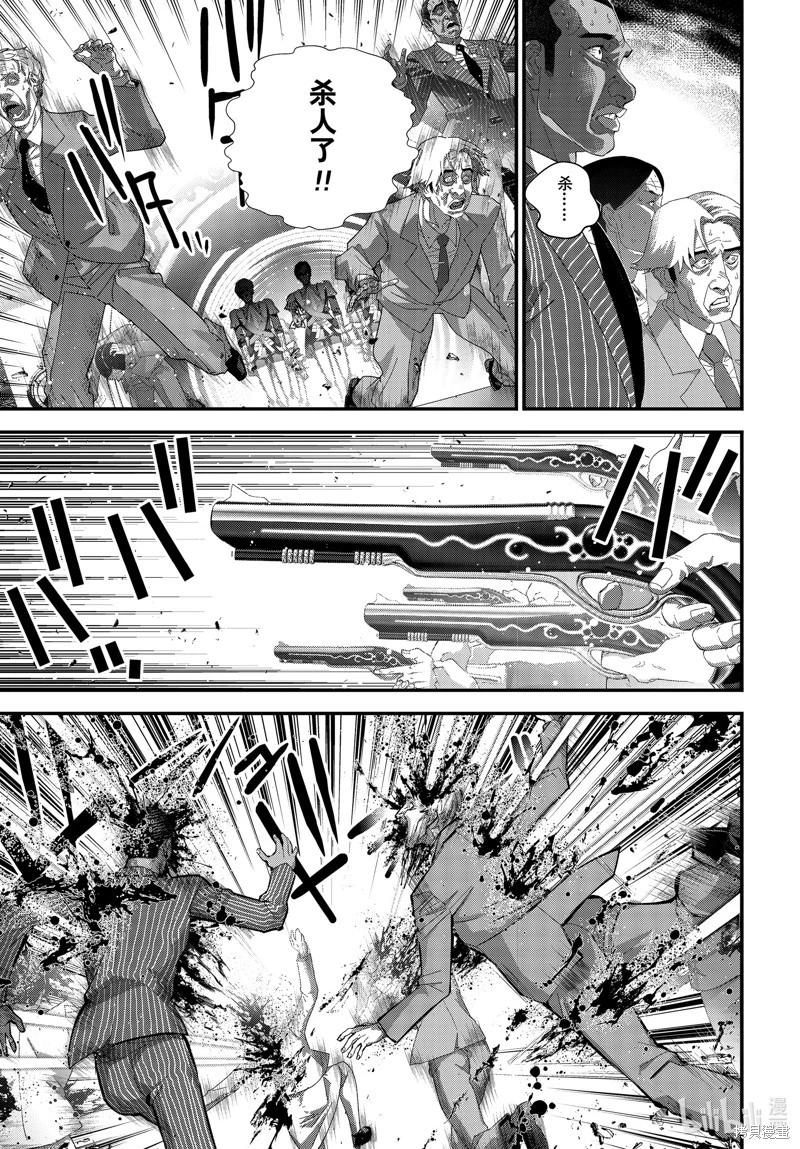 第211话16