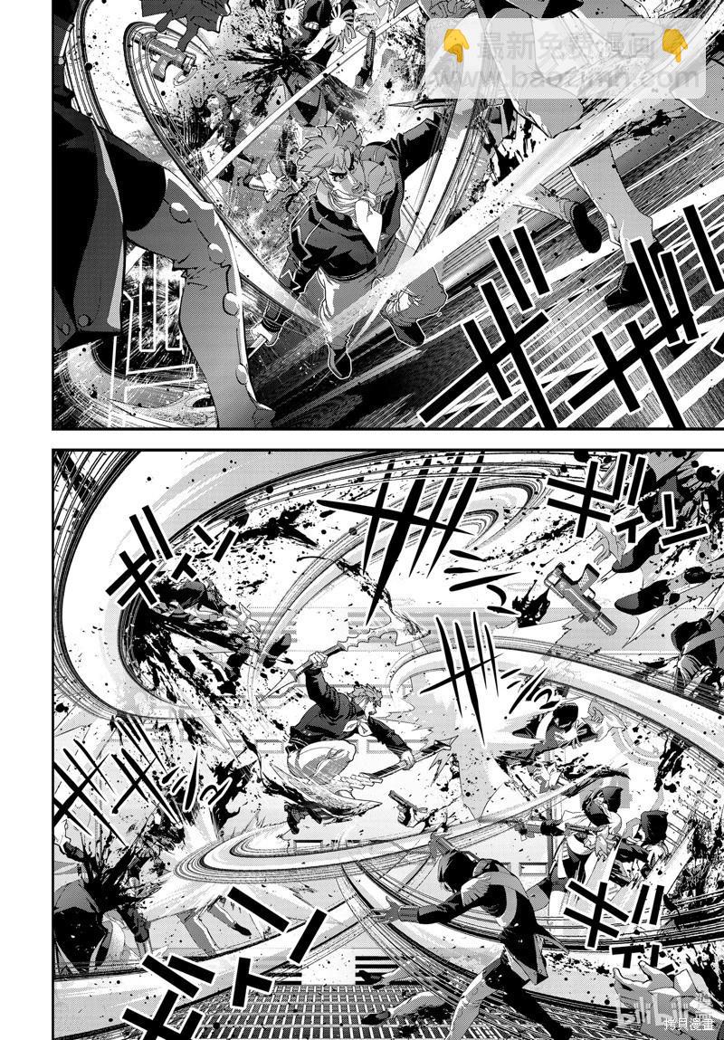 第211话21