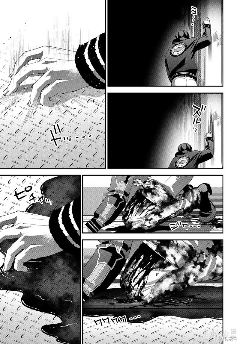 第211话40