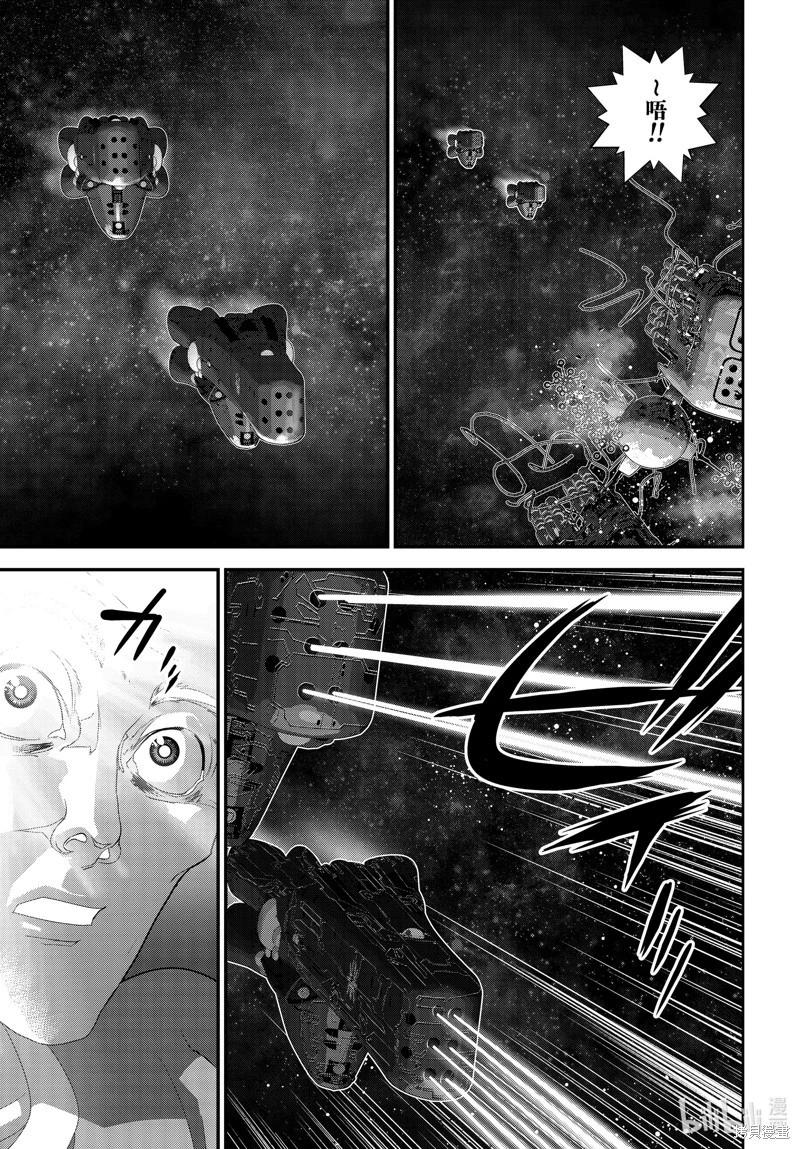 第211话6