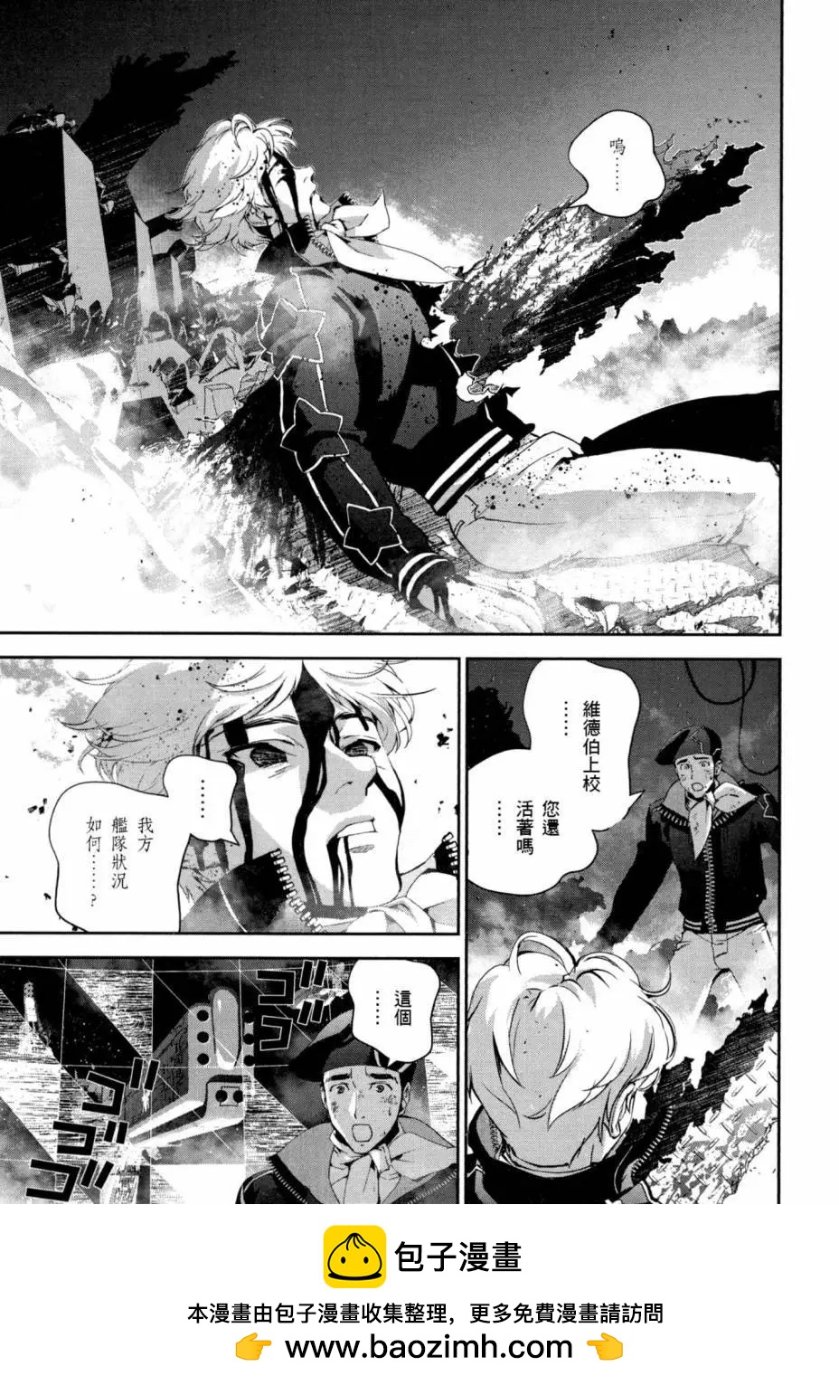第03卷107