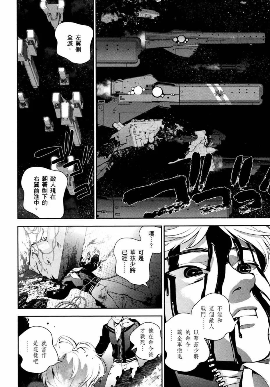 第03卷108