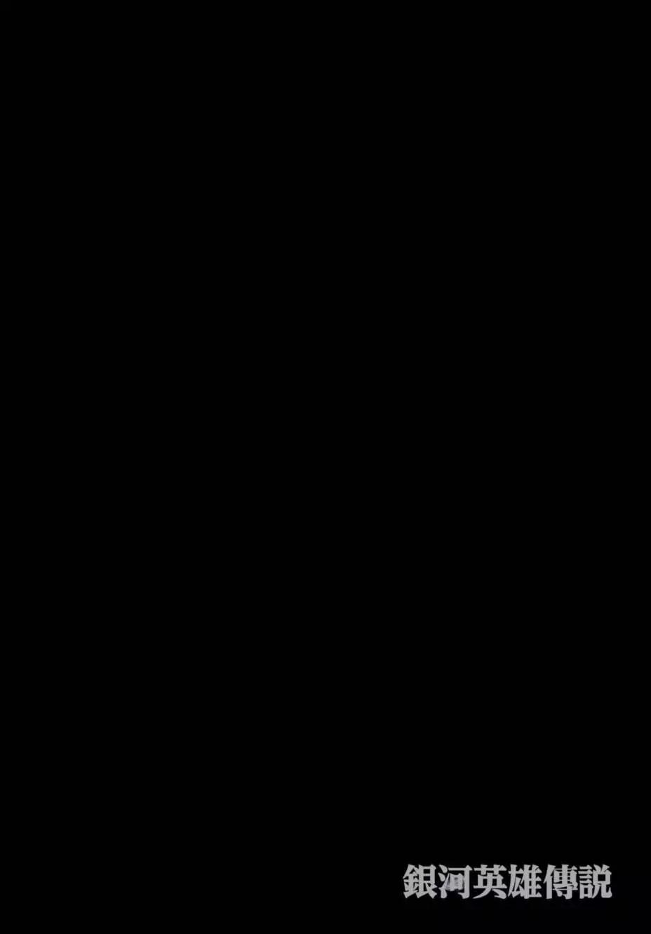第03卷110