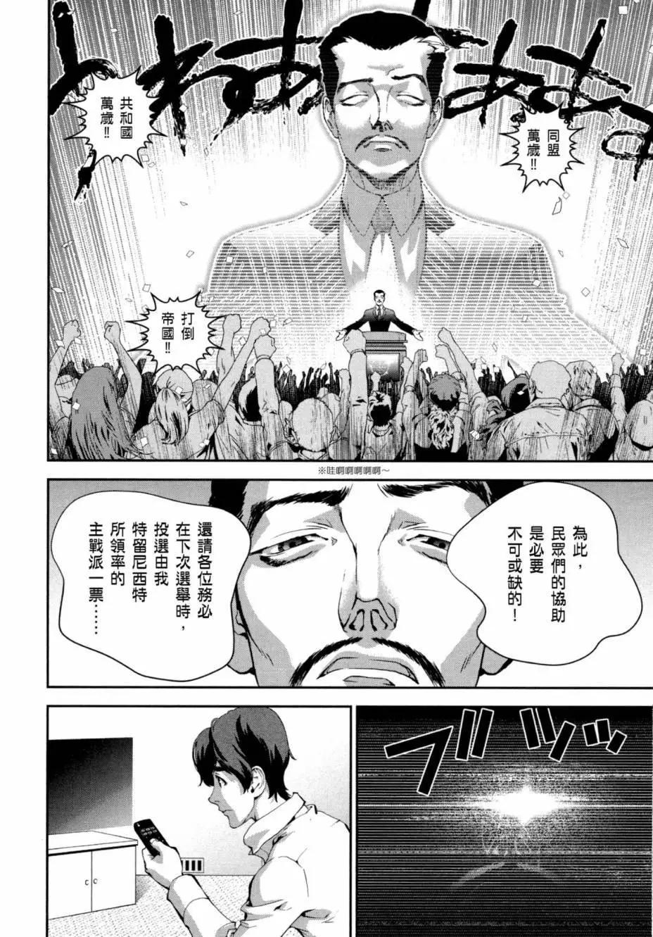 第03卷12