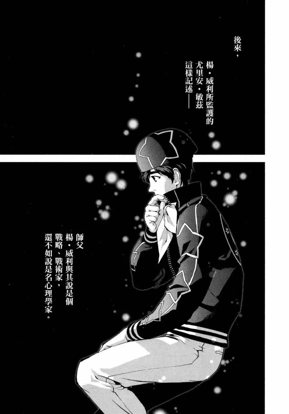 第03卷123