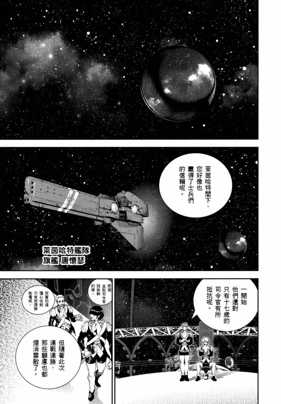 第03卷127