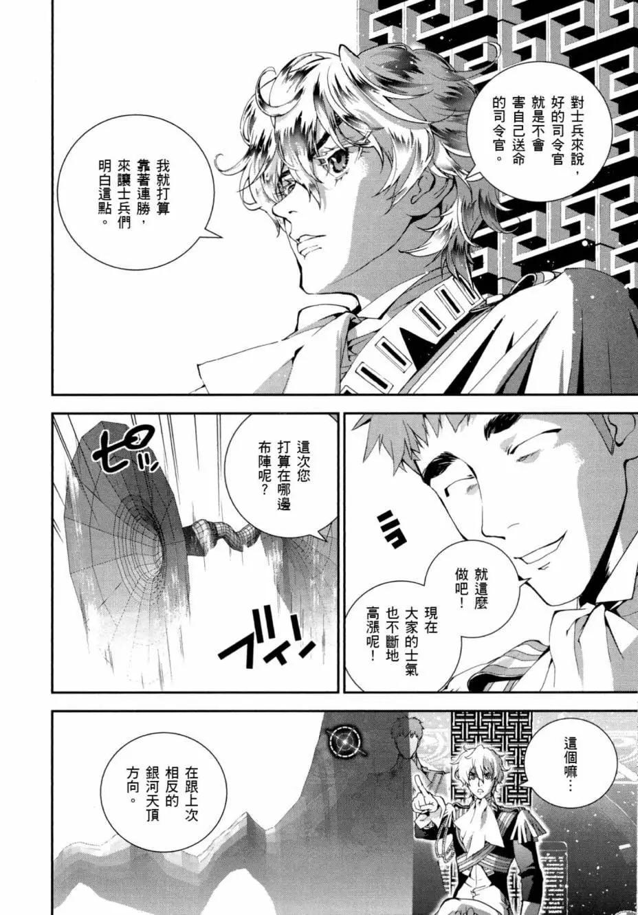 第03卷128