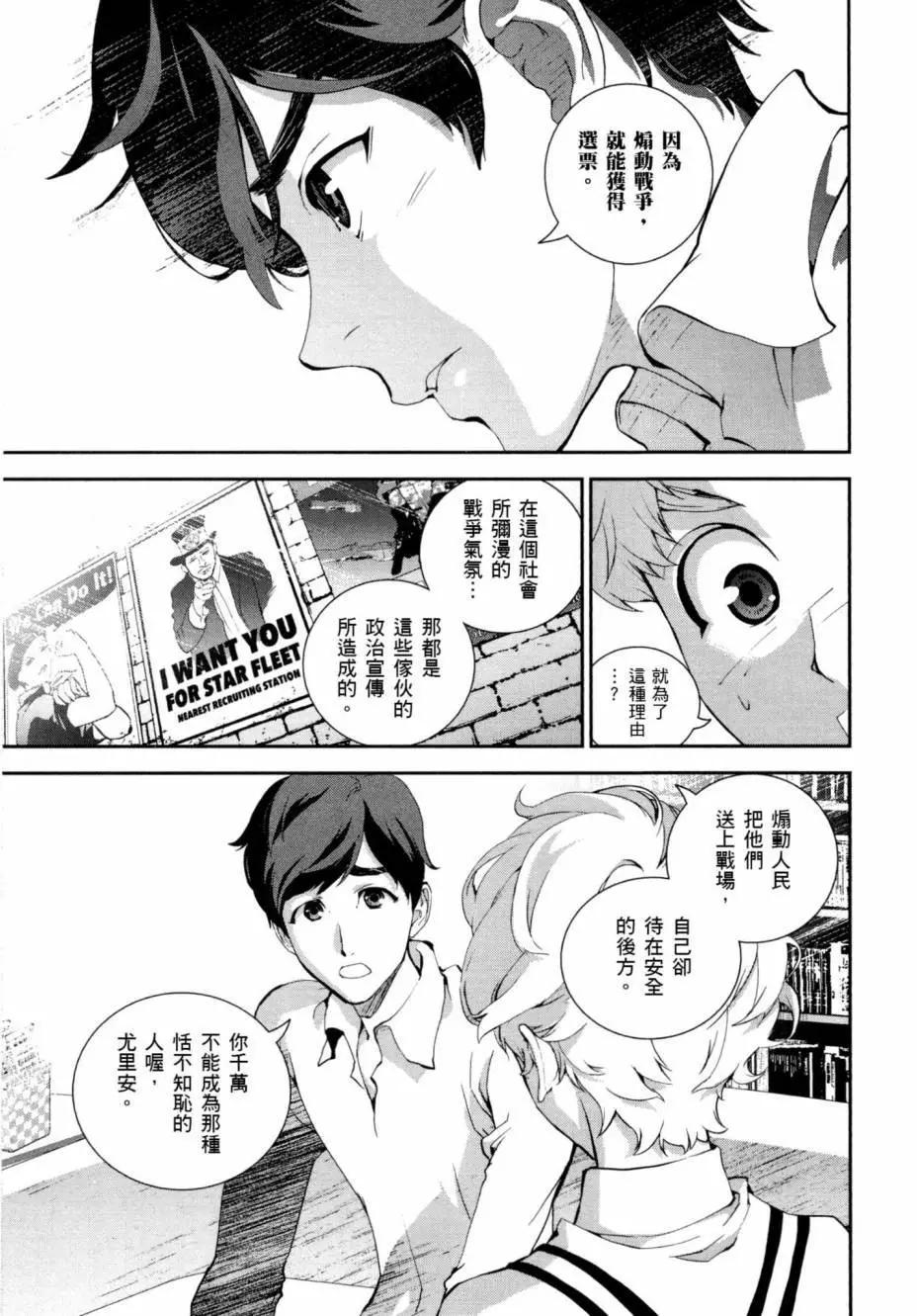第03卷13
