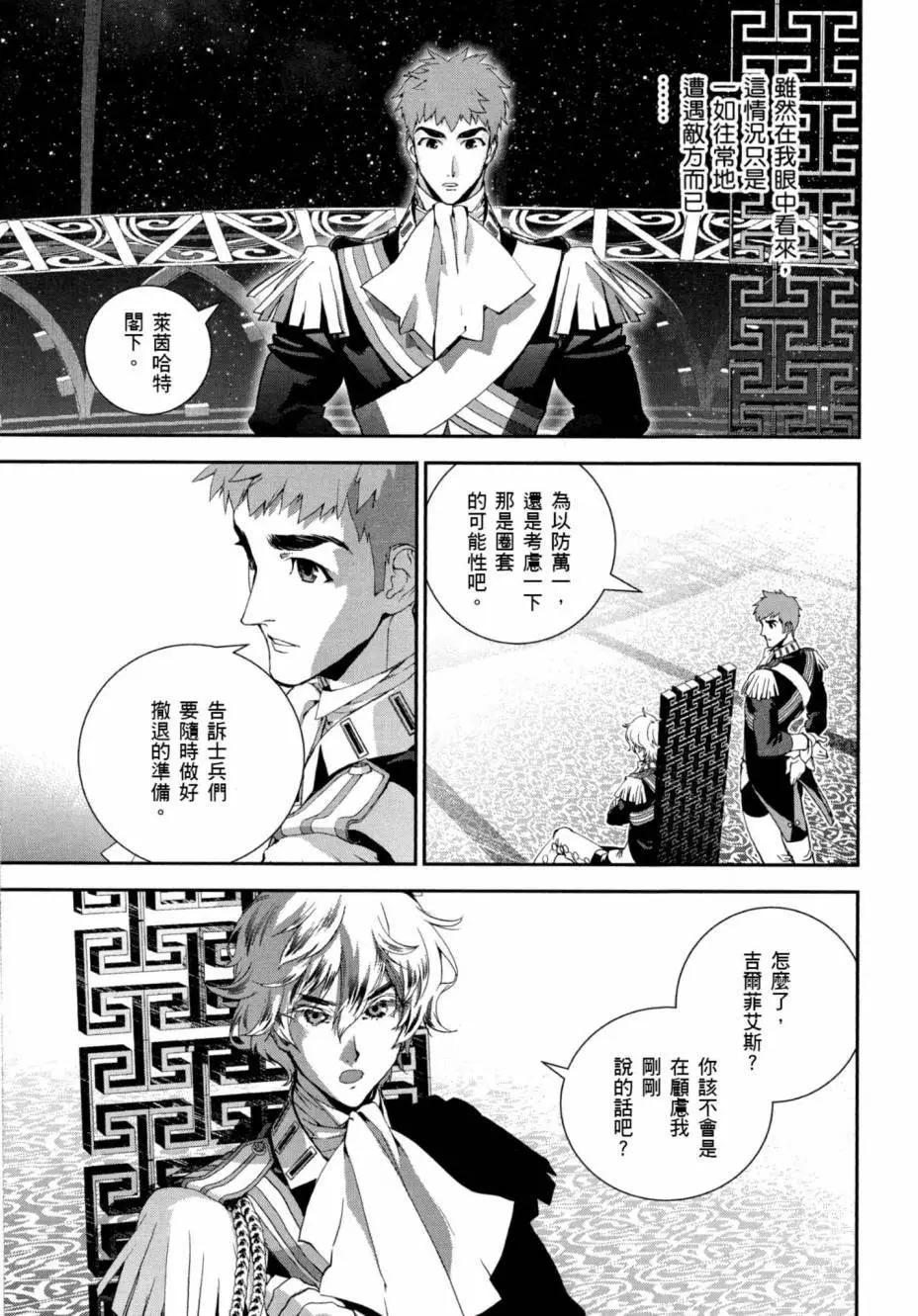 第03卷135