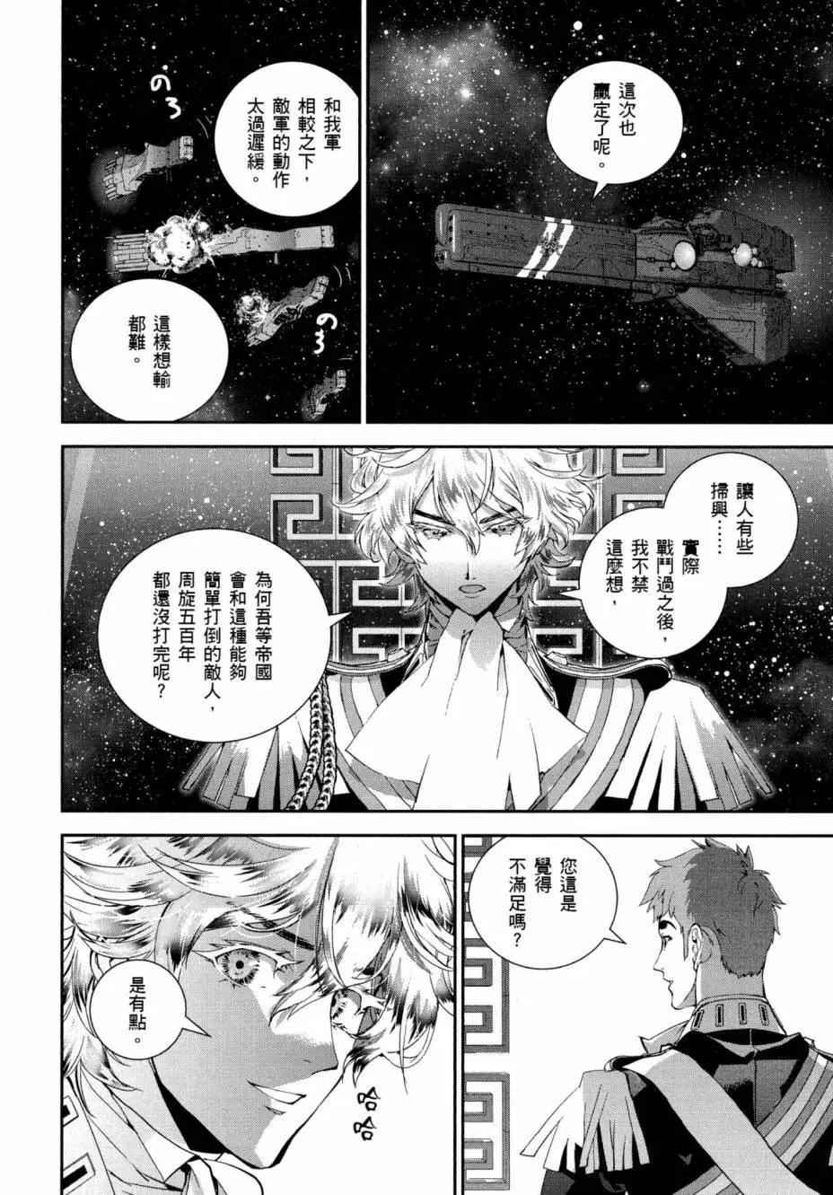 第03卷140