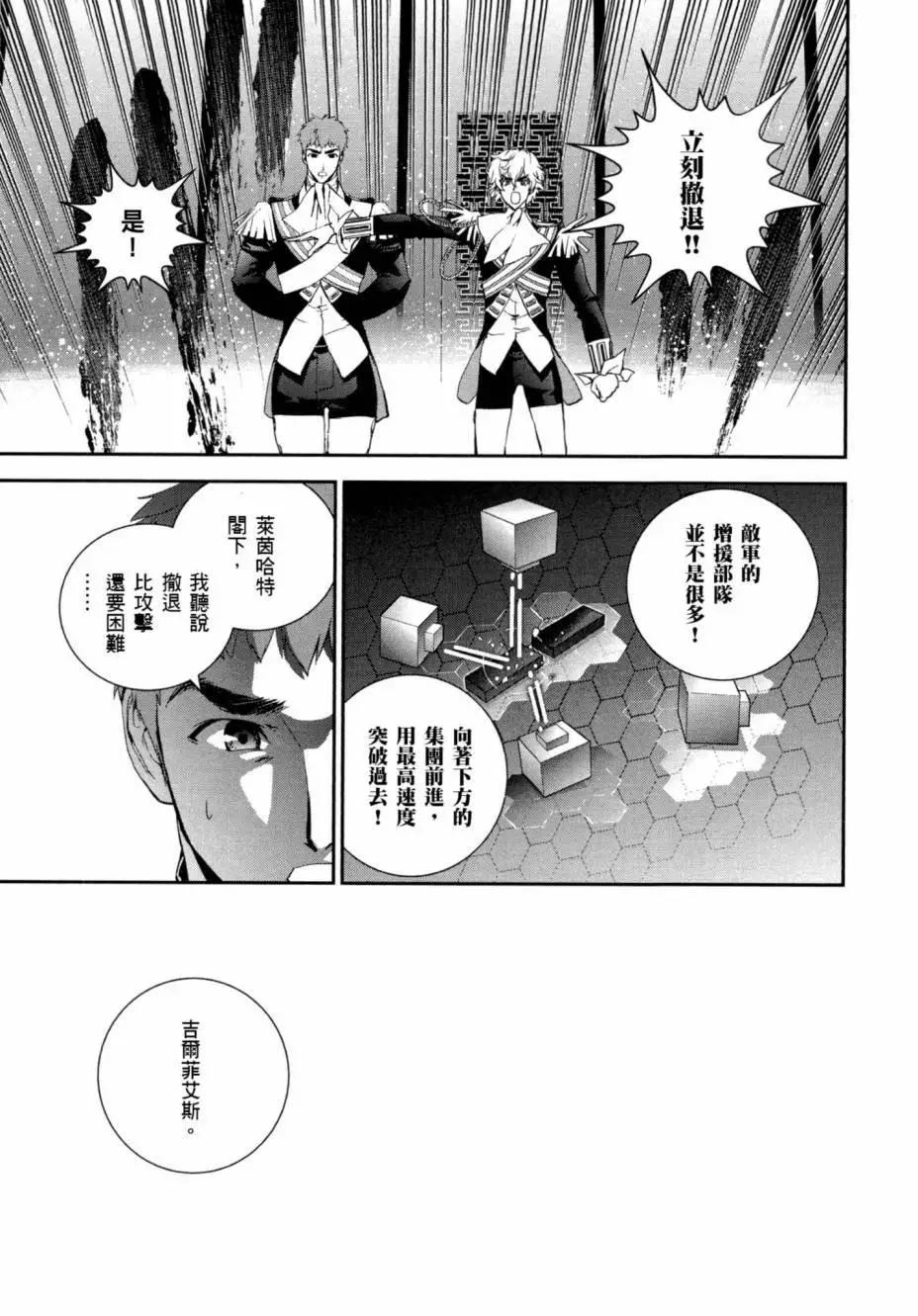 第03卷147