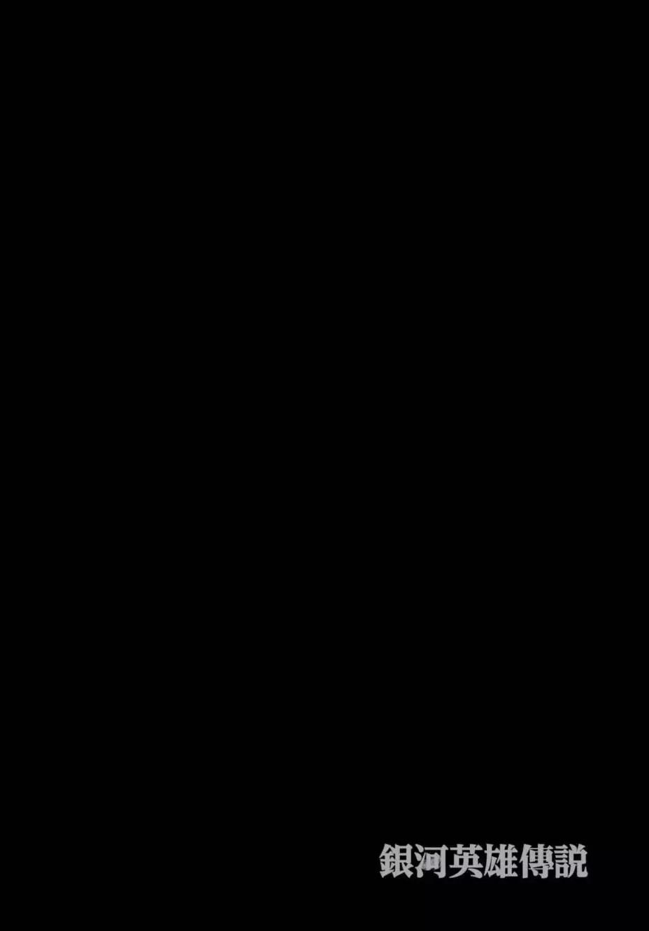 第03卷150