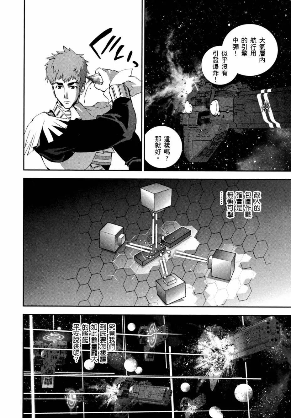 第03卷156