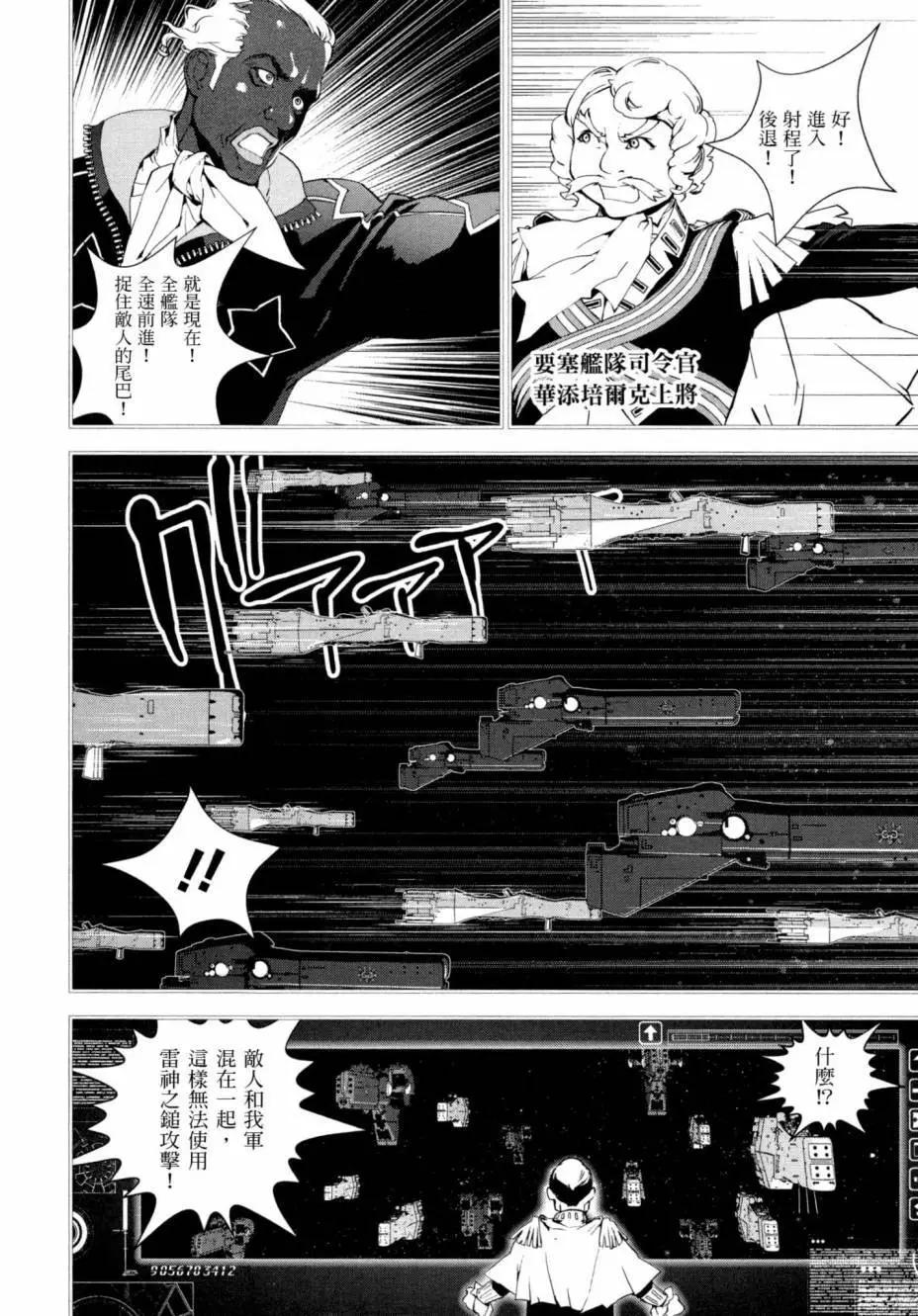 第03卷16