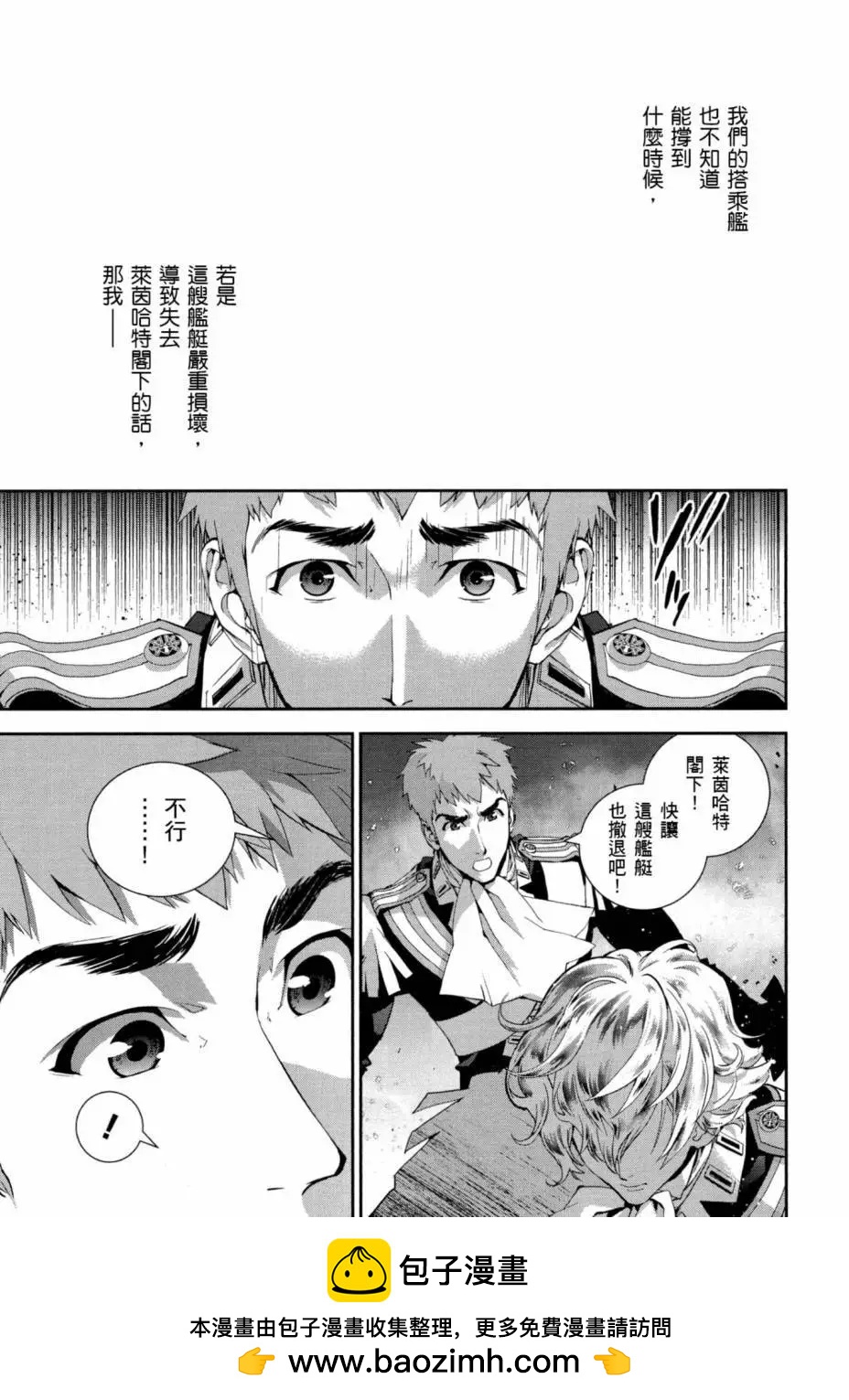第03卷161