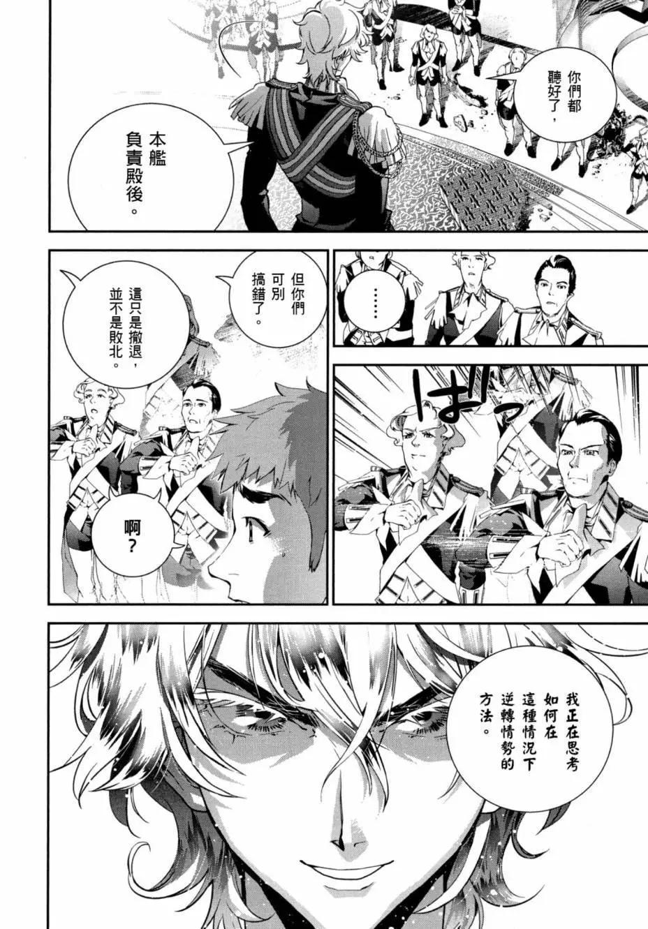 第03卷162