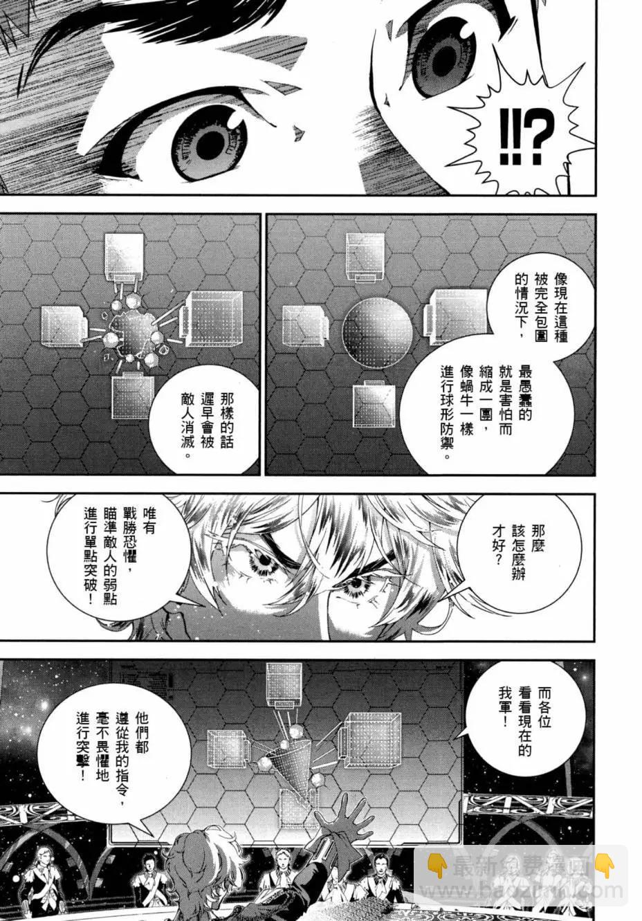第03卷163