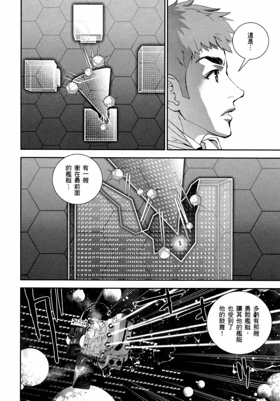 第03卷164