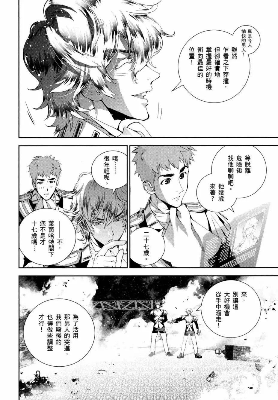 第03卷168
