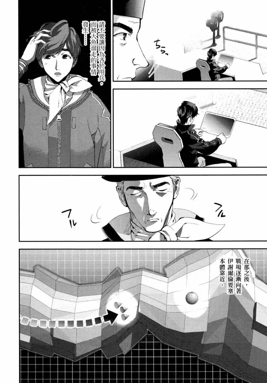 第03卷172