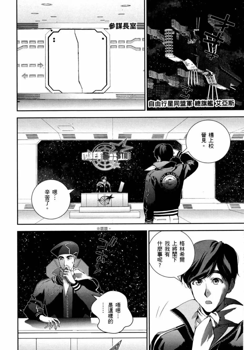 第03卷178