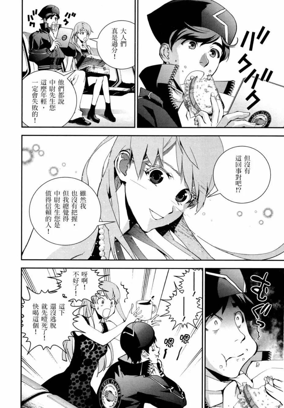 第03卷182