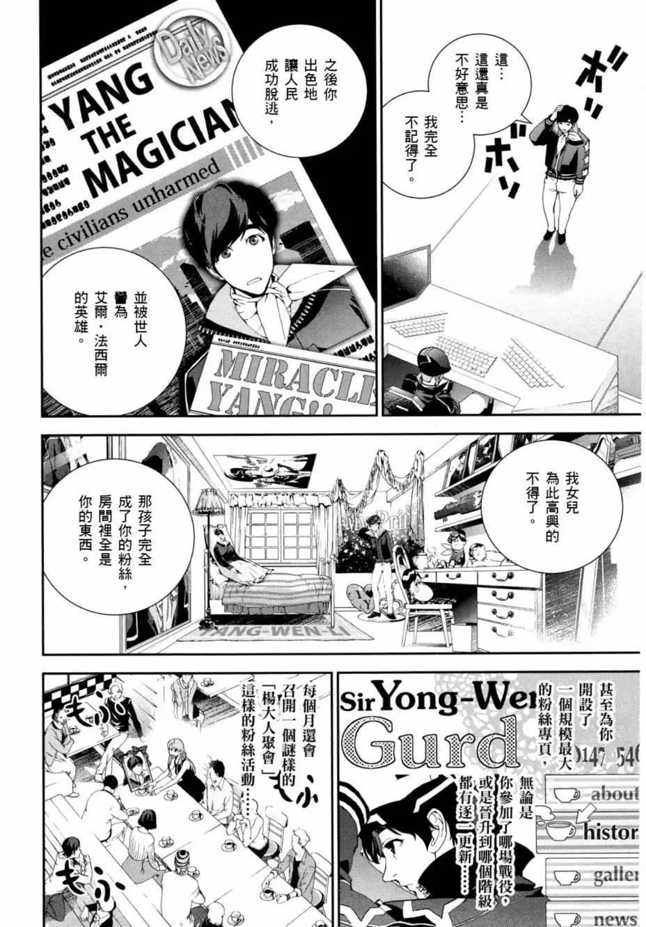 第03卷184