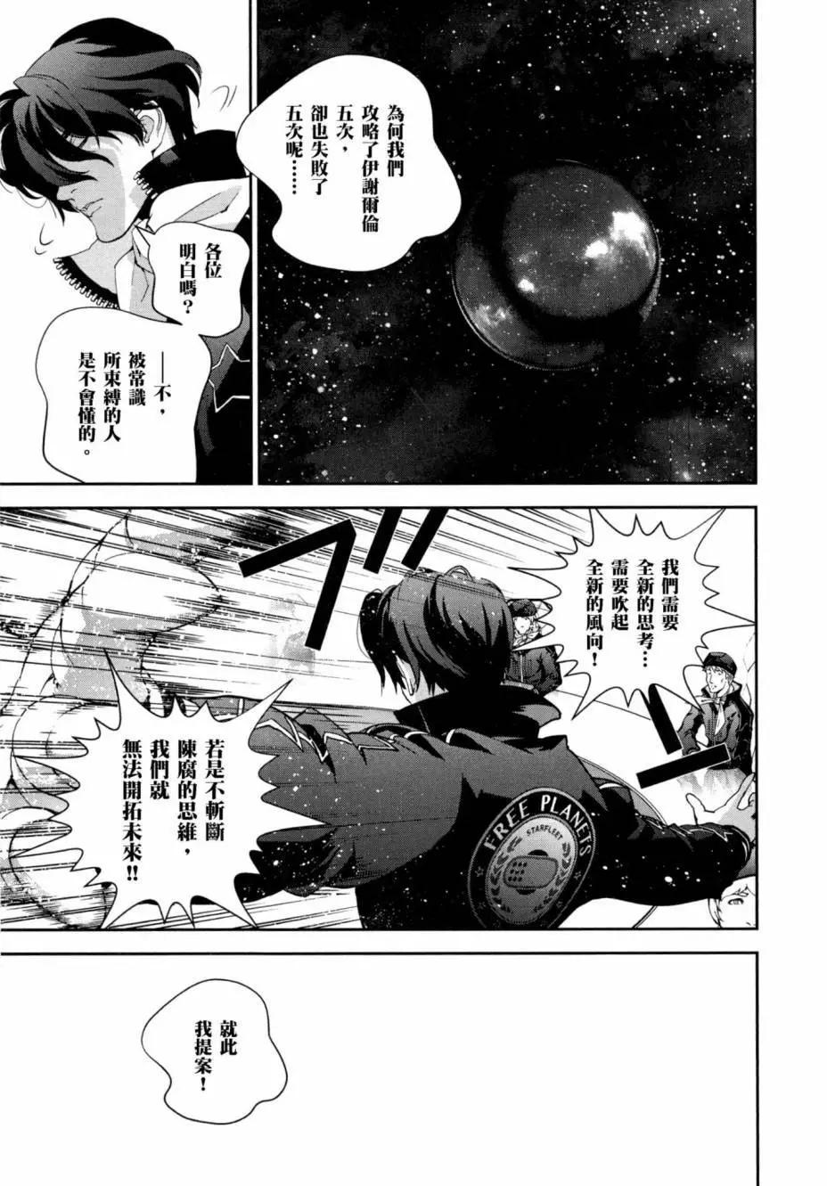 第03卷189