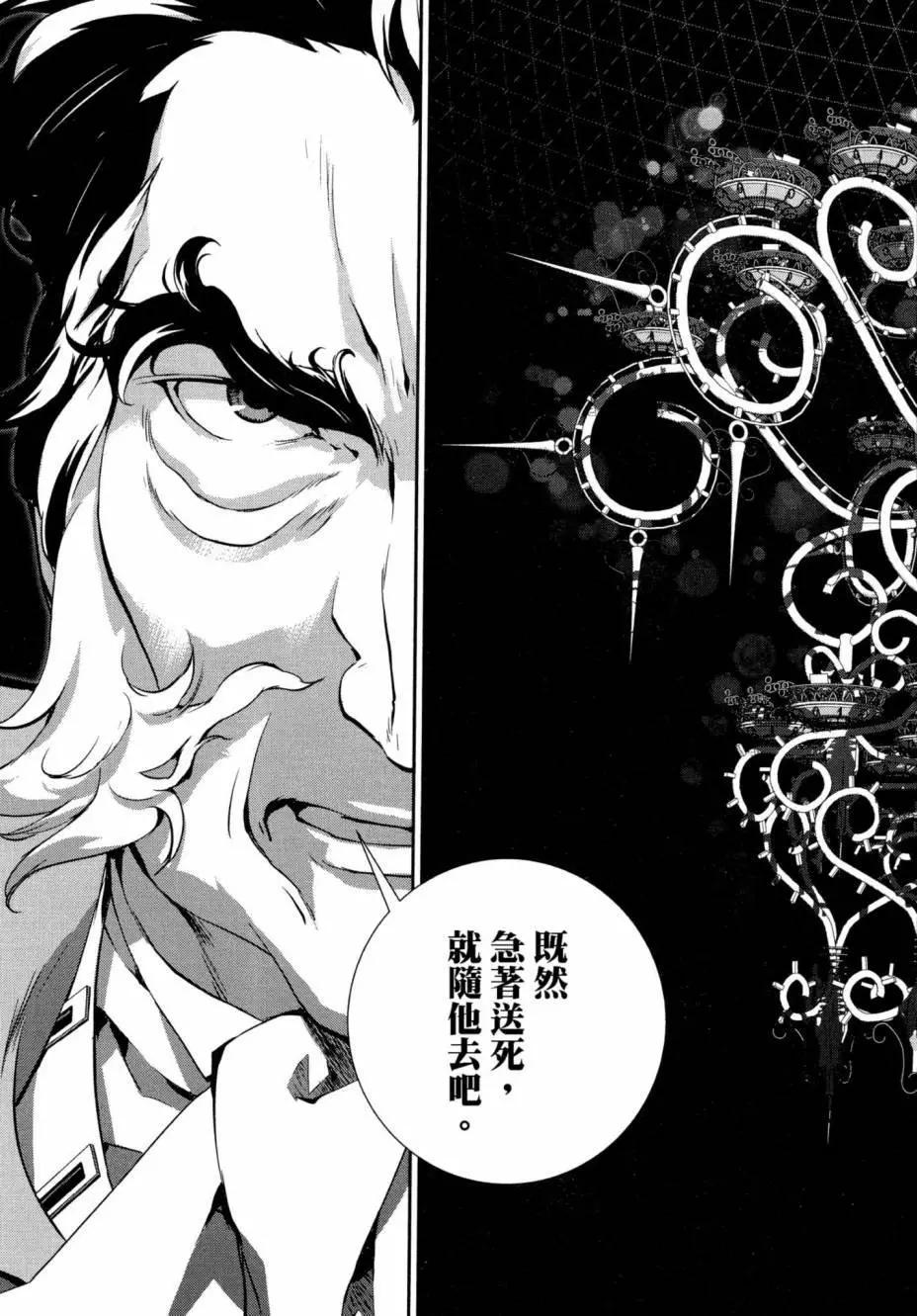 第03卷201