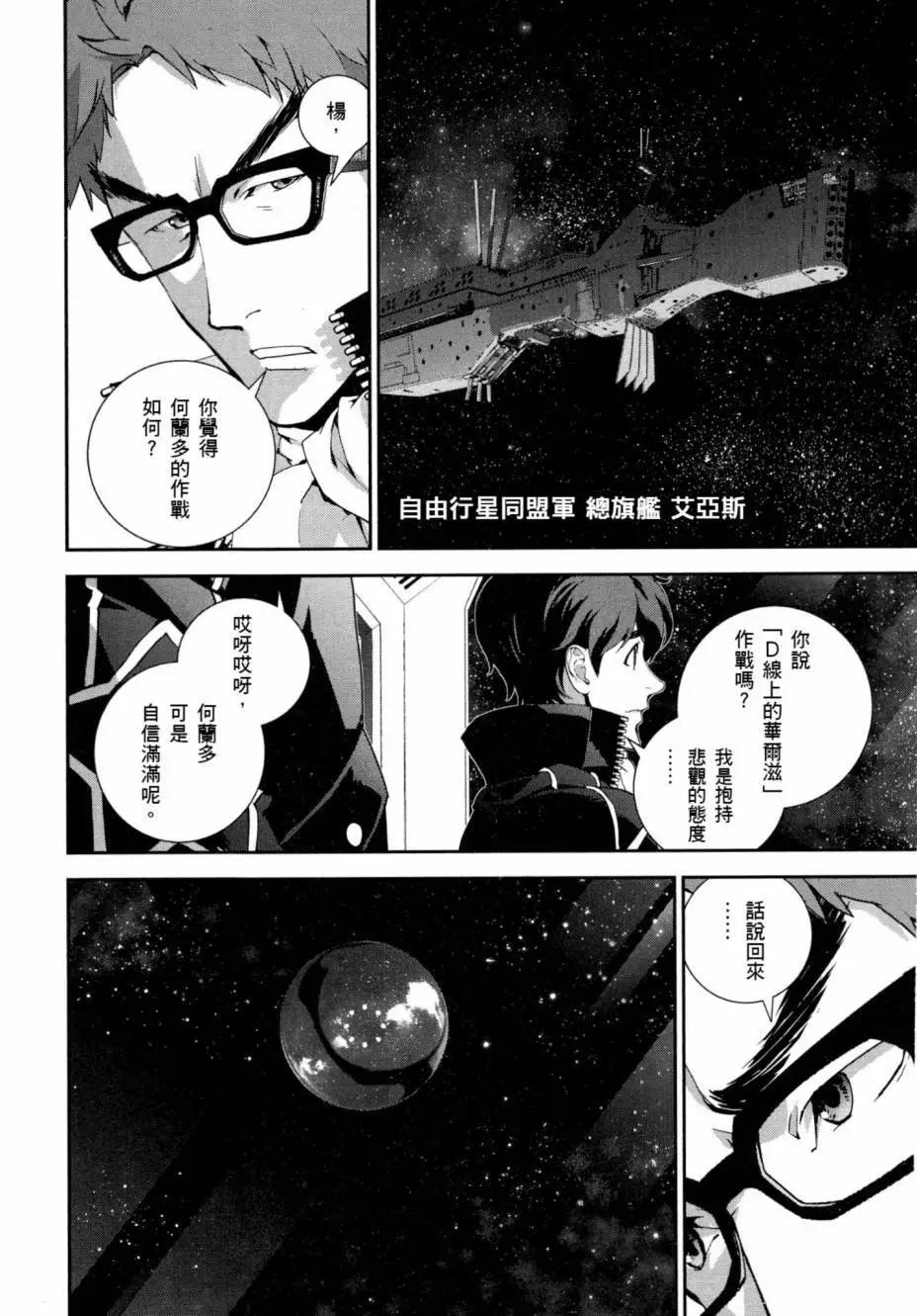 第03卷202