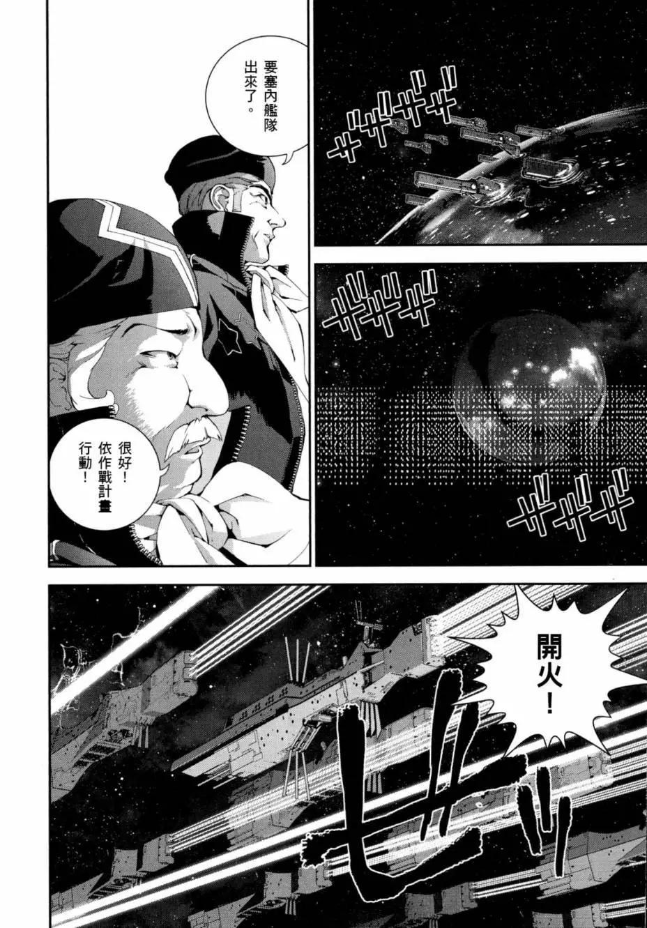 第03卷204