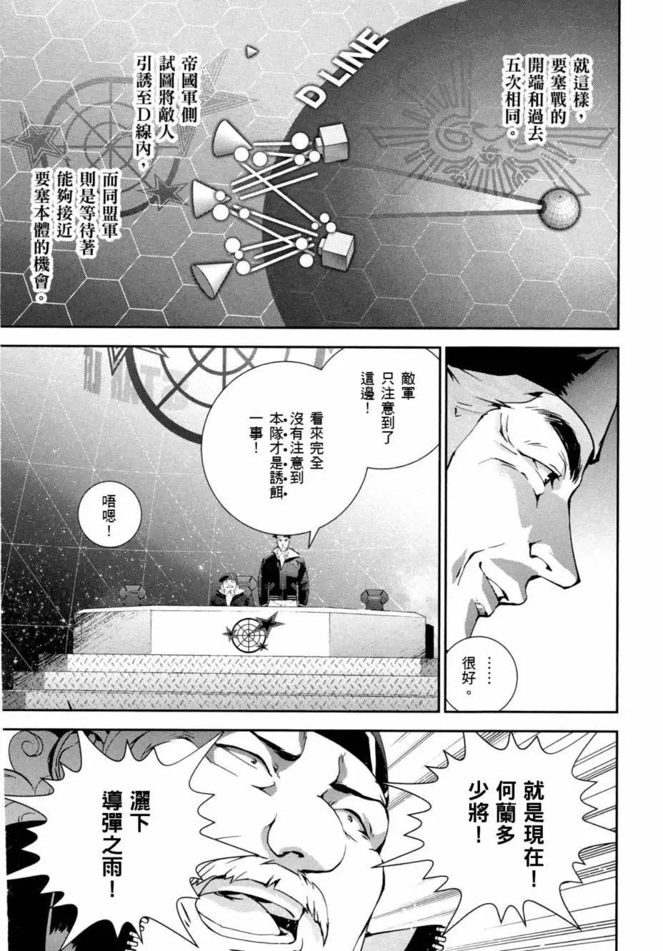 第03卷205