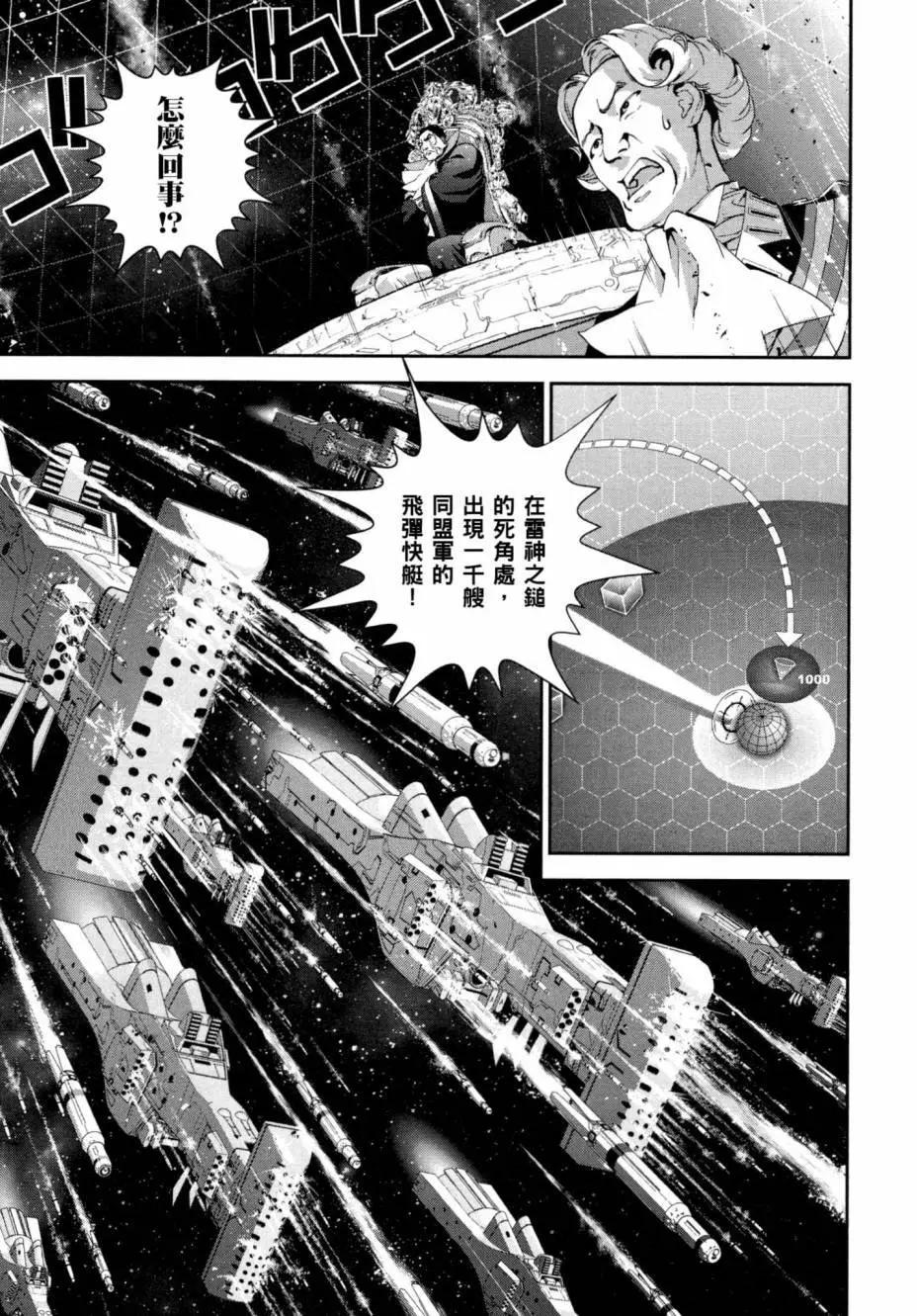 第03卷207