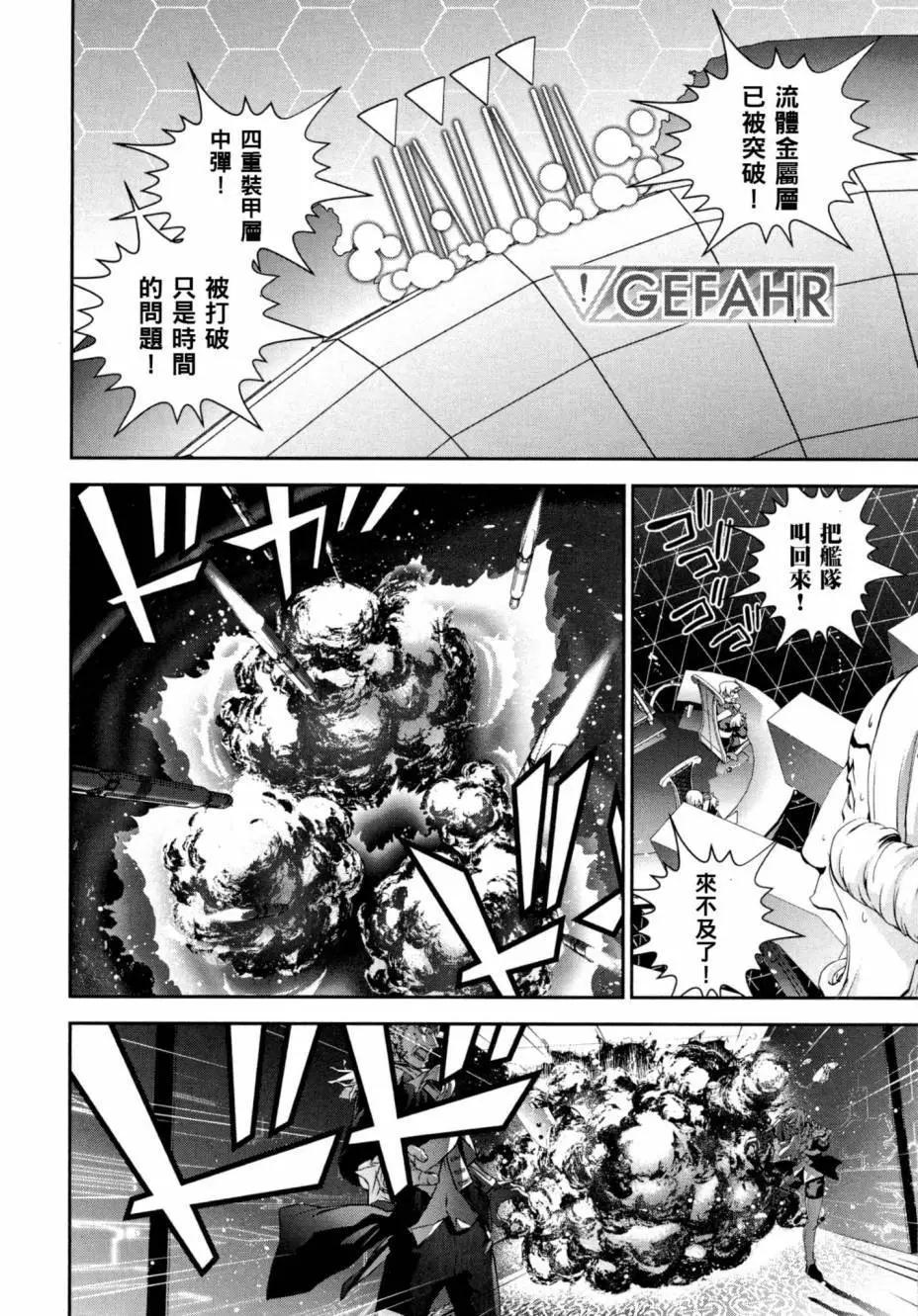 第03卷210