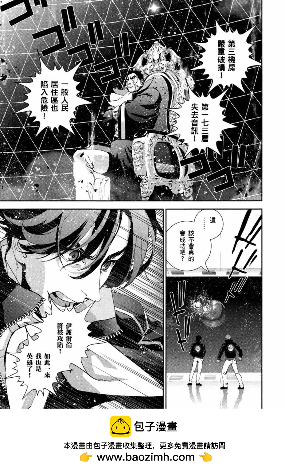 第03卷211