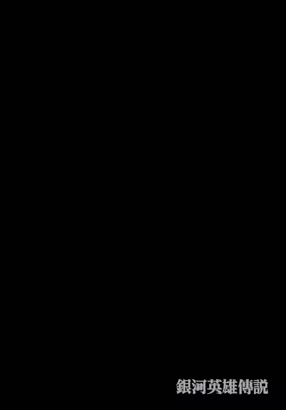 第03卷22